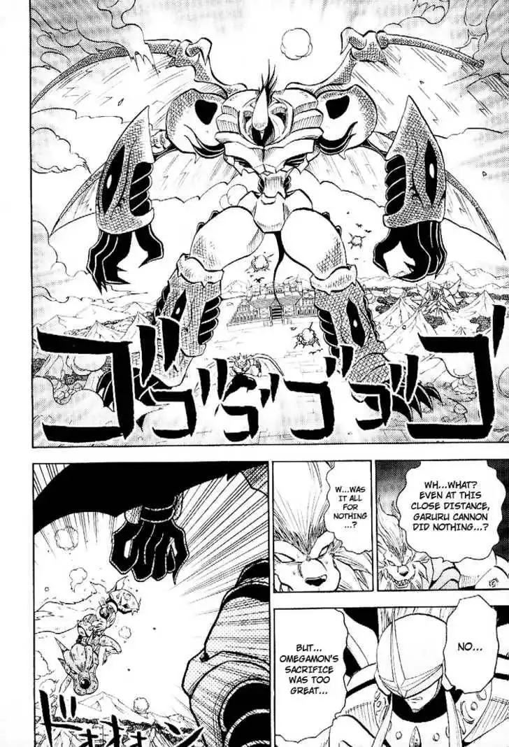 Digimon Adventure V-Tamer 01 Chapter 51 2